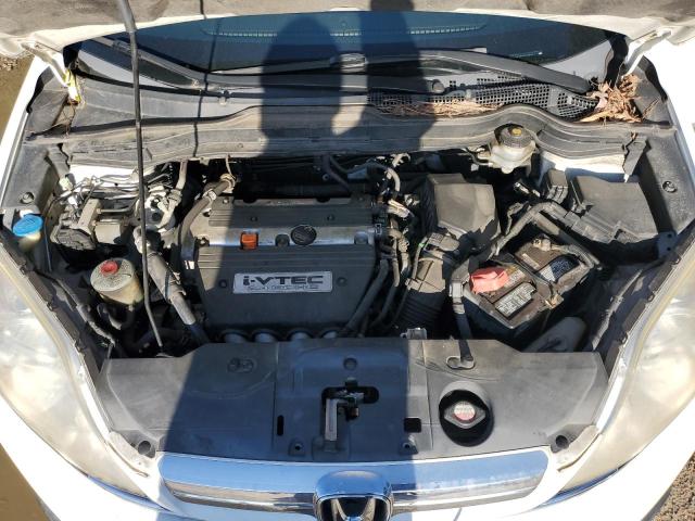 Photo 11 from auction – 2007 HONDA CR-V EXL with VIN JHLRE48707C018317