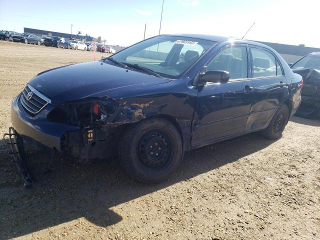 TOYOTA COROLLA CE 2007 с VIN 2T1BR32E47C714450 - Фото с аукциона