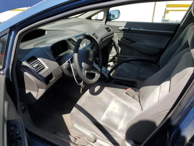 Photo 7 from auction – 2009 HONDA CIVIC with VIN 19XFA16819E044801