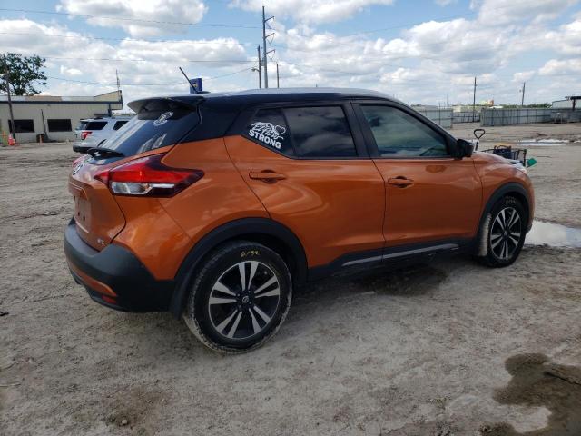 Photo 3 from auction – 2019 NISSAN KICKS S with VIN 3N1CP5CUXKL519263