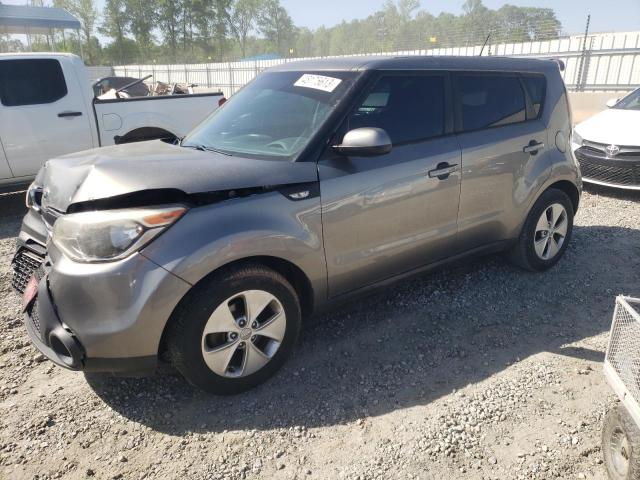 KIA SOUL 2014 with VIN KNDJN2A20E7032866 - Photo from auction