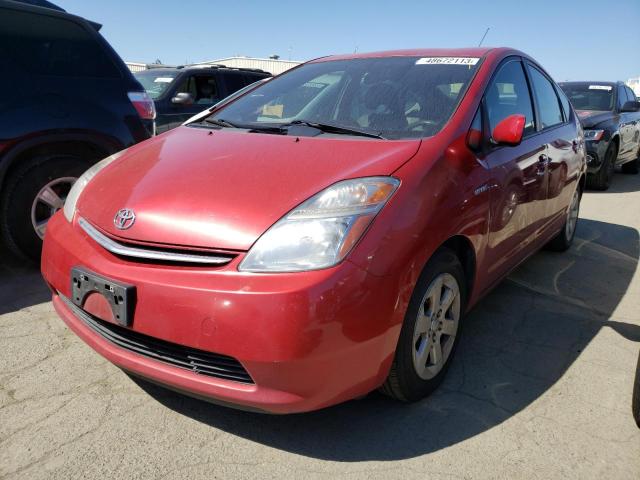 TOYOTA PRIUS 2008 with VIN JTDKB20U783414601 - Photo from auction