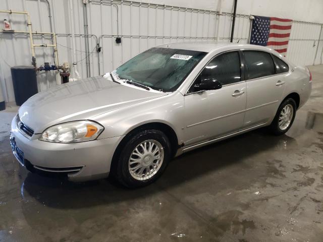 CHEVROLET IMPALA LT 2007 with VIN 2G1WT58K079100516 - Photo from auction