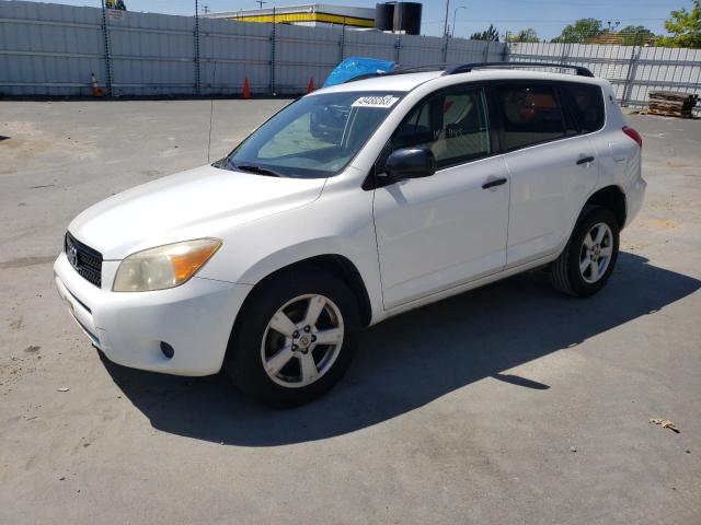TOYOTA RAV4 2007 with VIN JTMBD33V376051019 - Photo from auction