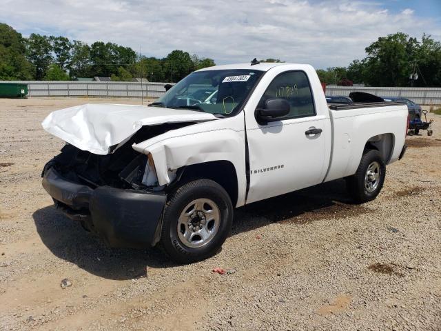 CHEVROLET SILVERADO 2008 with VIN 1GCEC14X48Z325218 - Photo from auction