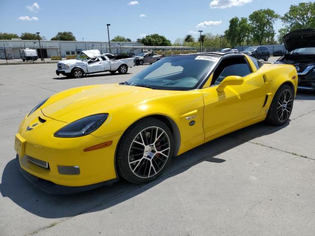 Photo 1 from auction – 2006 CHEVROLET CORVETTE Z with VIN 1G1YY26E565112615