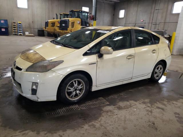 TOYOTA PRIUS 2010 with VIN JTDKN3DU0A0128135 - Photo from auction