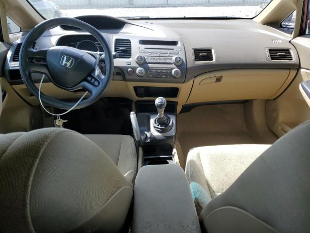 Photo 8 from auction – 2008 HONDA CIVIC LX with VIN 2HGFA15548H536413