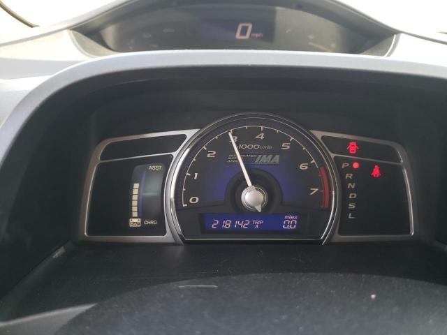 Photo 9 from auction – 2007 HONDA CIVIC HYBR with VIN JHMFA362X7S011070
