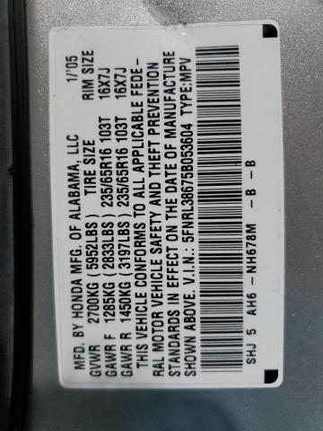Photo 14 from auction – 2005 HONDA ODYSSEY EX with VIN 5FNRL38675B053604