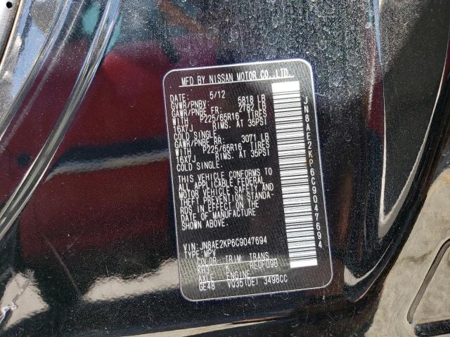 Photo 14 from auction – 2012 NISSAN QUEST S with VIN JN8AE2KP6C9047694
