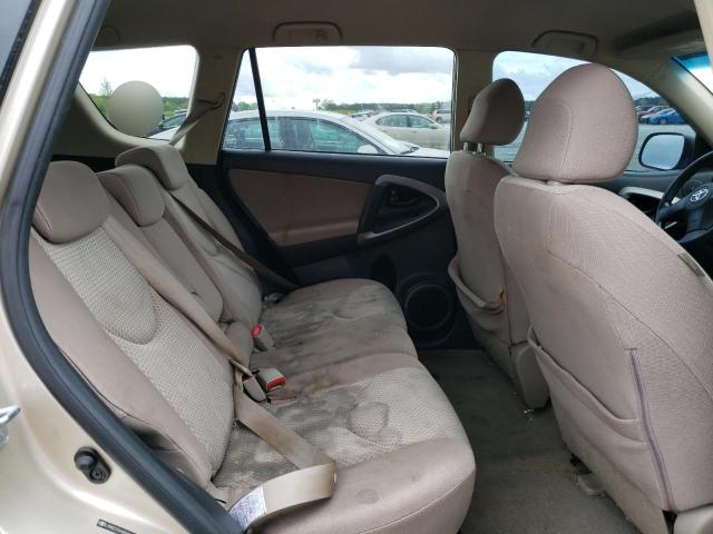Photo 10 from auction – 2008 TOYOTA RAV4 with VIN JTMZD33V685089267