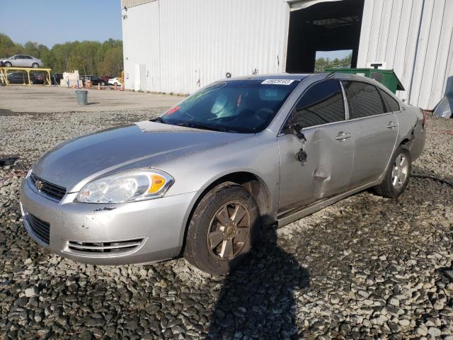 CHEVROLET IMPALA LS 2008 with VIN 2G1WB58K289200914 - Photo from auction