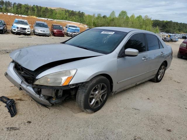 HONDA ACCORD SE 2007 with VIN JHMCM563X7C008100 - Photo from auction