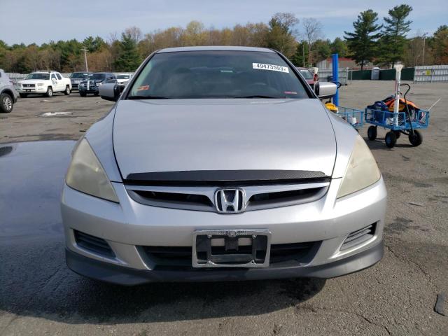 Photo 5 from auction – 2007 HONDA ACCORD SE with VIN JHMCM56317C011709