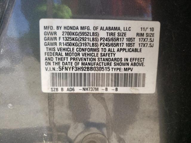 Photo 14 from auction – 2011 HONDA PILOT TOUR with VIN 5FNYF3H92BB030515