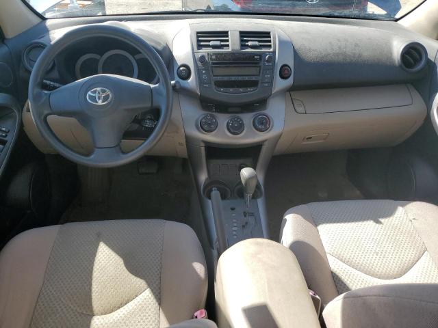 Photo 8 from auction – 2008 TOYOTA RAV4 with VIN JTMBD33V485186937