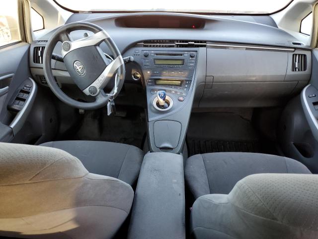 Photo 8 from auction – 2011 TOYOTA PRIUS with VIN JTDKN3DU7B5347954
