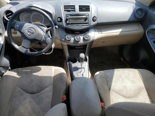 Photo 8 from auction – 2012 TOYOTA RAV4 with VIN 2T3KF4DV5CW148035