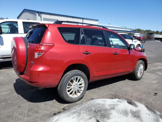 Photo 3 from auction – 2008 TOYOTA RAV4 with VIN JTMBD33V686073016