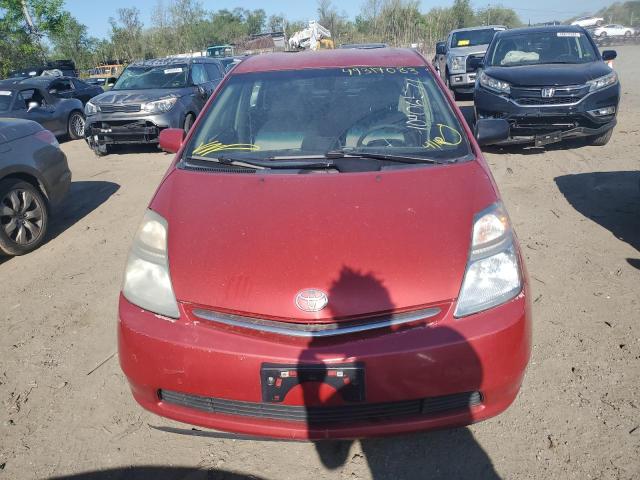 Photo 5 from auction – 2007 TOYOTA PRIUS with VIN JTDKB20UX77673686