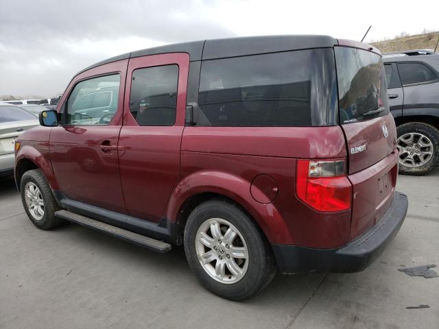 Photo 2 from auction – 2007 HONDA ELEMENT EX with VIN 5J6YH287X7L013849