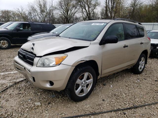 TOYOTA RAV4 2007 with VIN JTMBD33V376036360 - Photo from auction