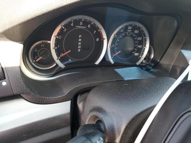 Photo 9 from auction – 2012 ACURA TSX with VIN JH4CW2H56CC005146