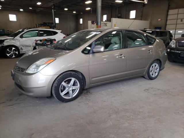 TOYOTA PRIUS 2005 with VIN JTDKB20U253104058 - Photo from auction