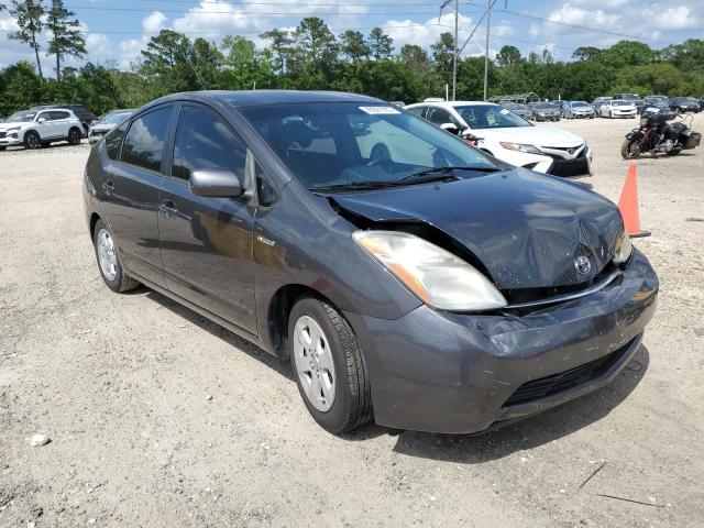Photo 4 from auction – 2008 TOYOTA PRIUS with VIN JTDKB20U083387239