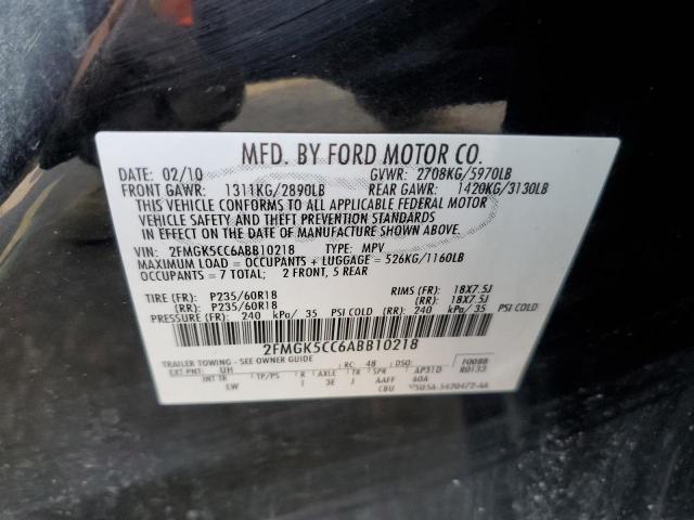 Photo 14 from auction – 2010 FORD FLEX SEL with VIN 2FMGK5CC6ABB10218