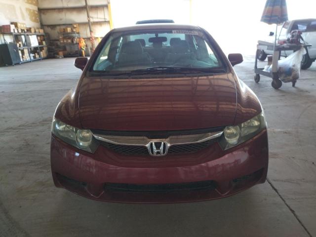 Photo 5 from auction – 2009 HONDA CIVIC with VIN 2HGFA16549H526223