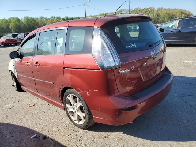 Photo 2 from auction – 2008 MAZDA 5 with VIN JM1CR293X80312494