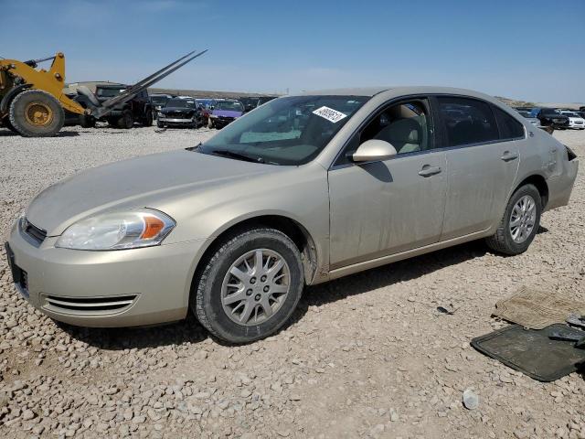CHEVROLET IMPALA 2008 with VIN 2G1WS583581327003 - Photo from auction