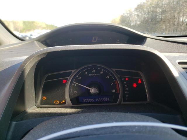 Photo 9 from auction – 2006 HONDA CIVIC EX with VIN 2HGFA16826H028558