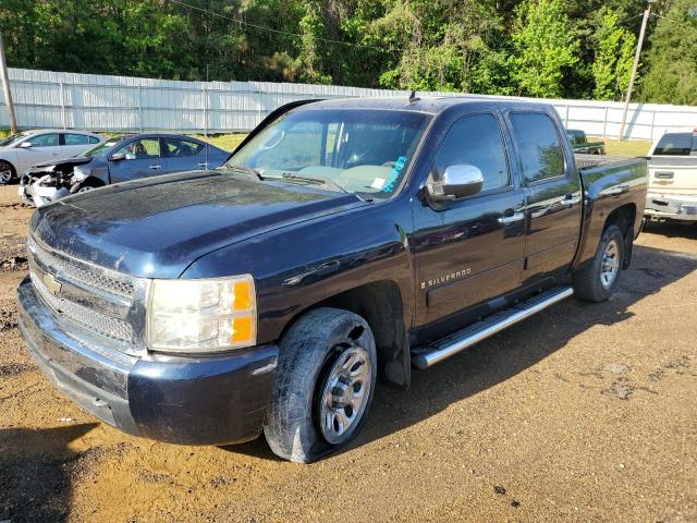 CHEVROLET SILVERADO 2008 with VIN 3GCEC13C48G219981 - Photo from auction