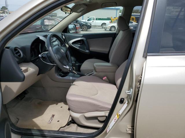Photo 7 from auction – 2008 TOYOTA RAV4 with VIN JTMZD33V186075366