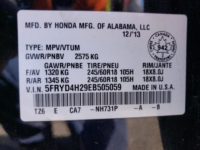 Photo 14 from auction – 2014 ACURA MDX with VIN 5FRYD4H29EB505059