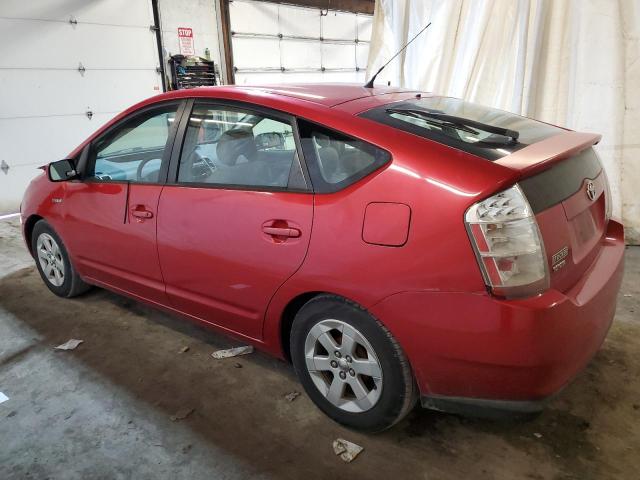 Photo 2 from auction – 2006 TOYOTA PRIUS with VIN JTDKB20UX67063074