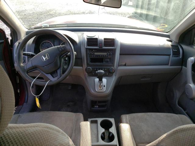 Photo 8 from auction – 2007 HONDA CR-V LX with VIN JHLRE38307C072157