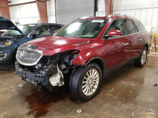 BUICK ENCLAVE CX 2011 with VIN 5GAKVBED6BJ325039 - Photo from auction