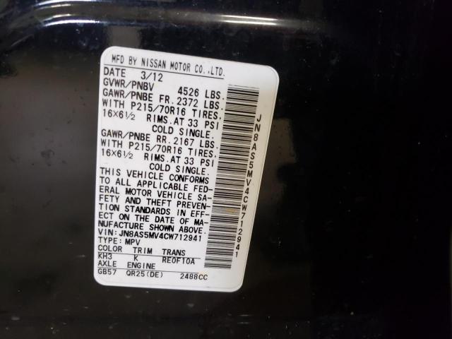 Photo 14 from auction – 2012 NISSAN ROGUE S with VIN JN8AS5MV4CW712941