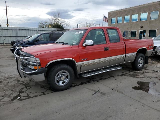 CHEVROLET SILVERADO 2001 with VIN 2GCEK19T511296805 - Photo from auction