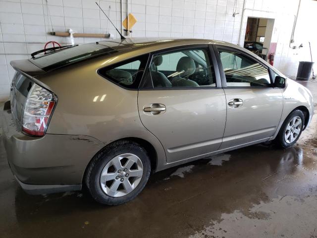 Photo 3 from auction – 2008 TOYOTA PRIUS with VIN JTDKB20U583299657
