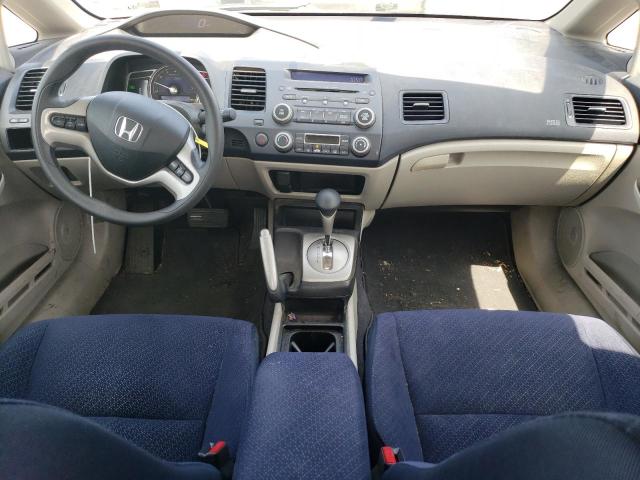 Photo 8 from auction – 2006 HONDA CIVIC HYBR with VIN JHMFA36296S030109