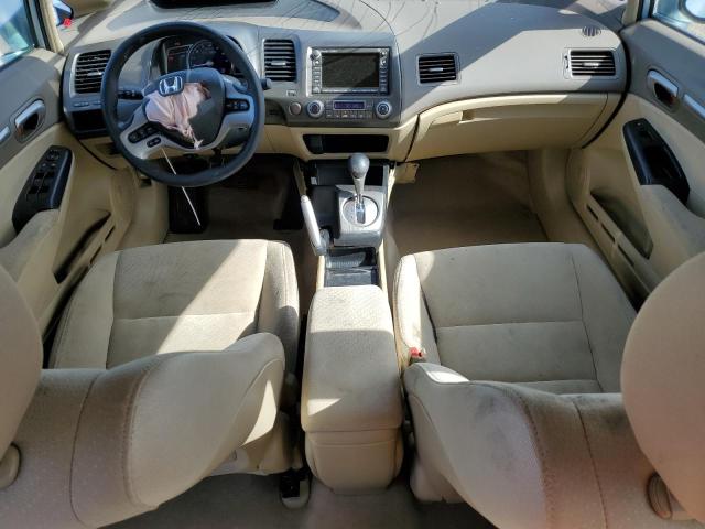 Photo 8 from auction – 2007 HONDA CIVIC HYBR with VIN JHMFA36207S019114