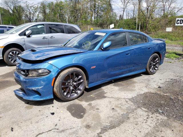 DODGE CHARGER SC 2020 with VIN 2C3CDXGJ7LH153326 - Photo from auction