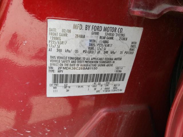 Photo 14 from auction – 2008 FORD EDGE SEL with VIN 2FMDK38C28BA81150