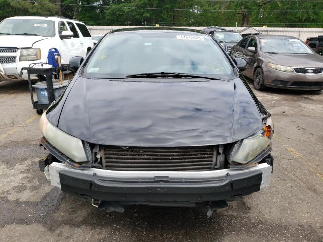 Photo 5 from auction – 2012 HONDA CIVIC LX with VIN 19XFB2F57CE054135