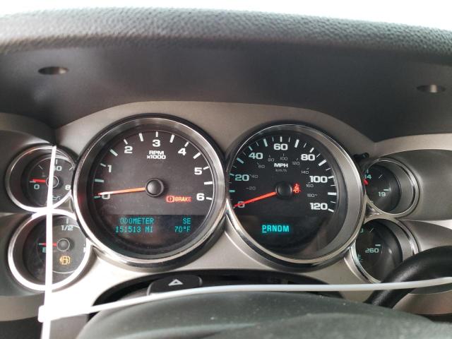 Photo 9 from auction – 2010 CHEVROLET SILVERADO with VIN 3GCRCSE09AG267556